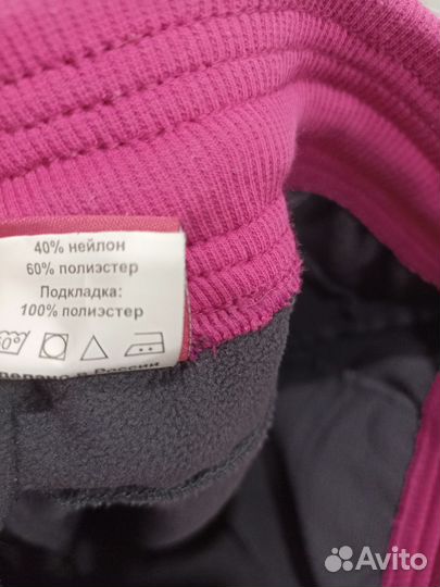 Штаны теплые