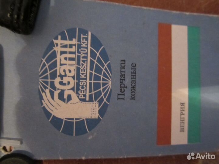 Gantt женские кожаные перчатки.венгрия