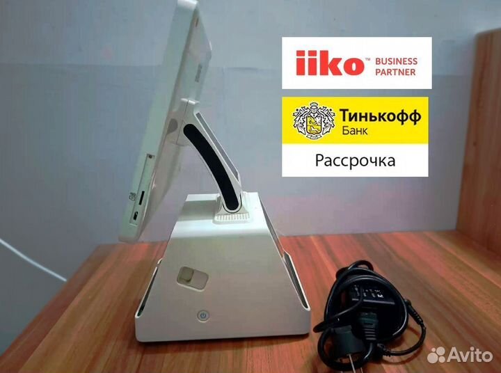 Комплект для автоматизации iiko под ключ