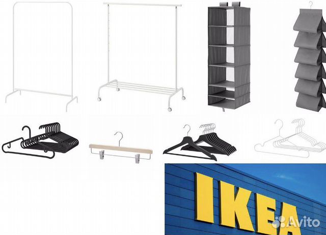 Вешалка напольная ikea mulig