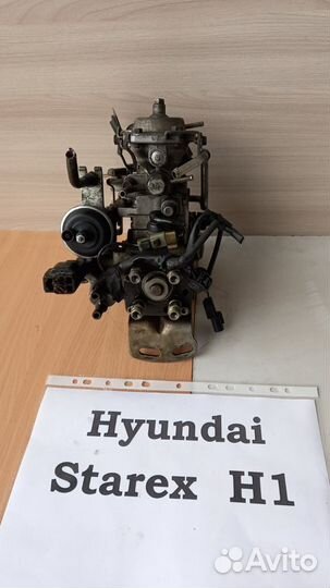 Тнвд механич. D4BH/ D4BF 2.5л д. Hyundai Starex H1