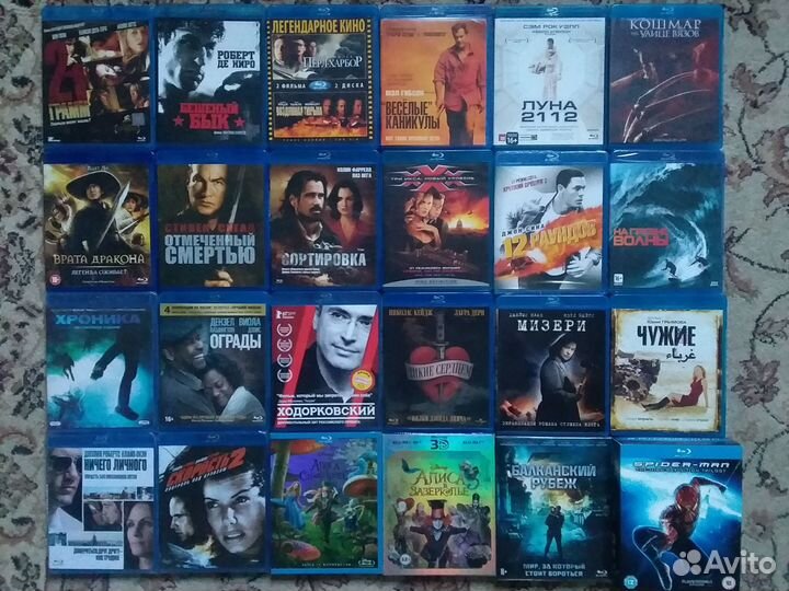 Blu-ray