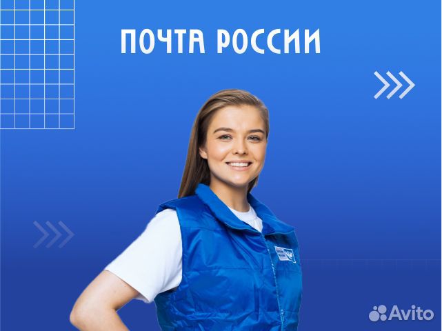 Оператор по работе с клиентами, Нижняя Мактама