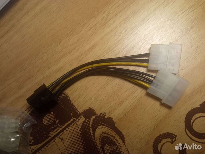 Переходники на видеокарту(6/8 pin)