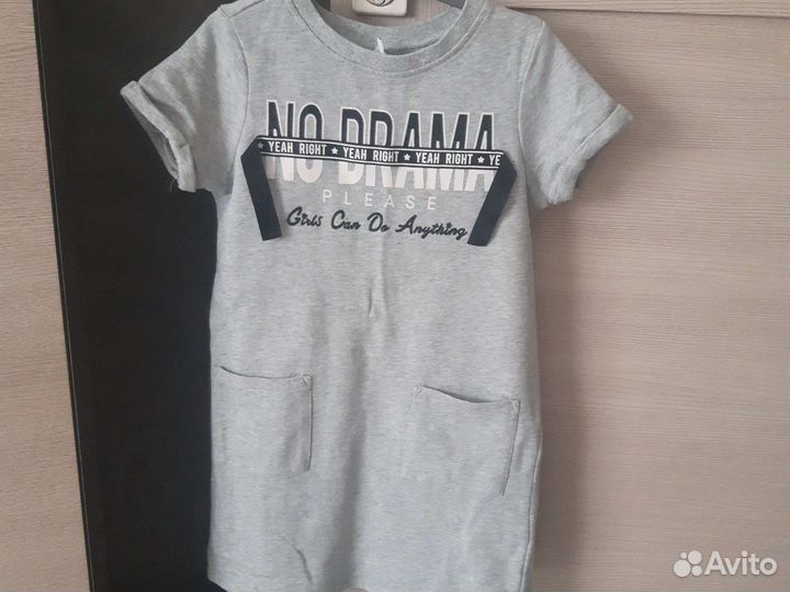 Детские вещи для девочки