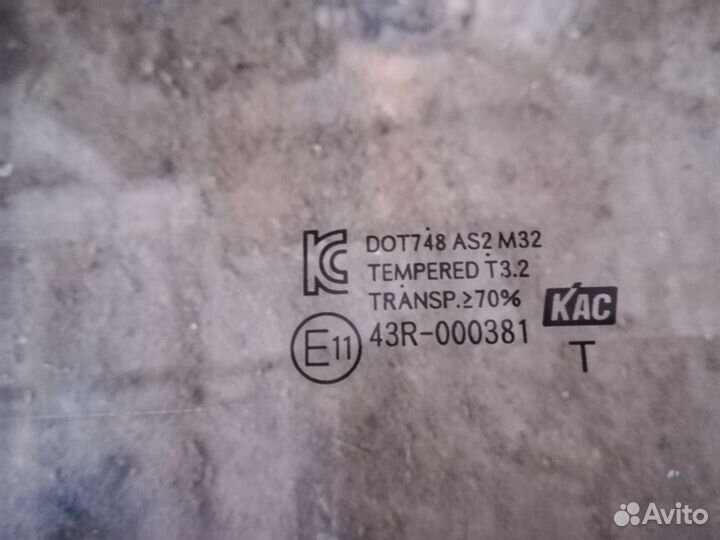 Стекло переднее левое Hyundai Solaris 1