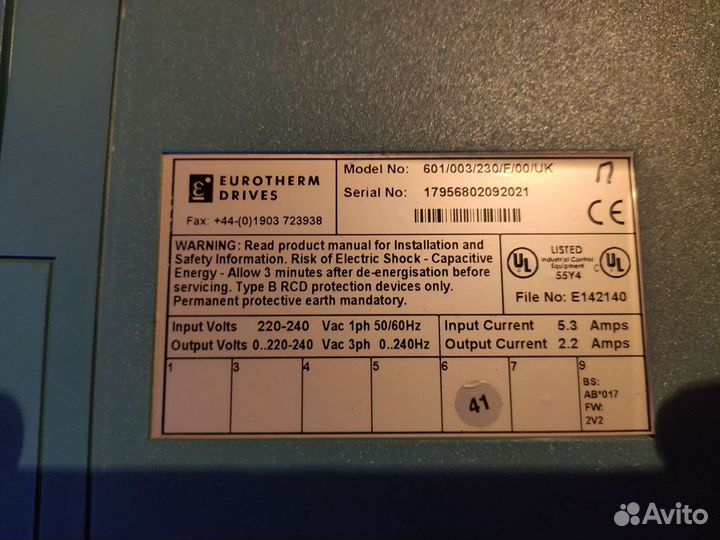 Micromaster 420, Eurotherm, Omron inverter