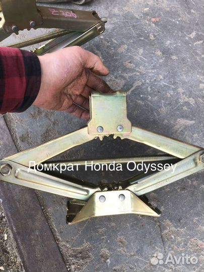 Домкрат Honda japan