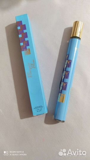 Парфюмерия