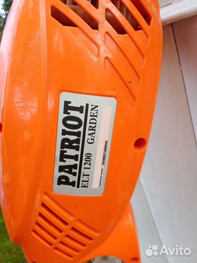 Садовая техника