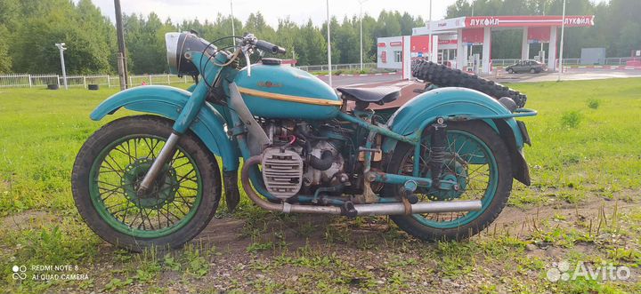 Урал м63/гибрид