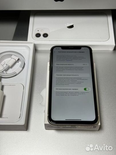 iPhone 11, 128 ГБ