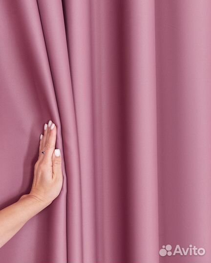 Шторы блэкаут Марсель Французский розовый