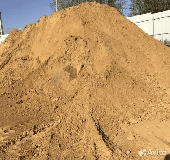 Песок строительный