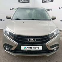 ВАЗ (LADA) XRAY 1.8 MT, 2018, 60 218 км, с пробегом, цена 976 000 руб.