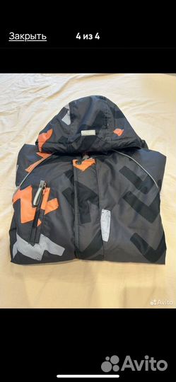Комбинезон демисизонный 74 см