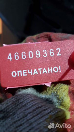 Печка на Chevrolet Cobalt