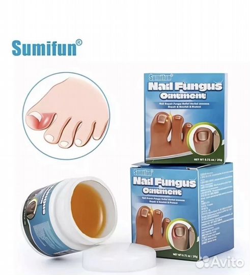 Средство от грибка ногтей Sumifun Nail Fungus Oint