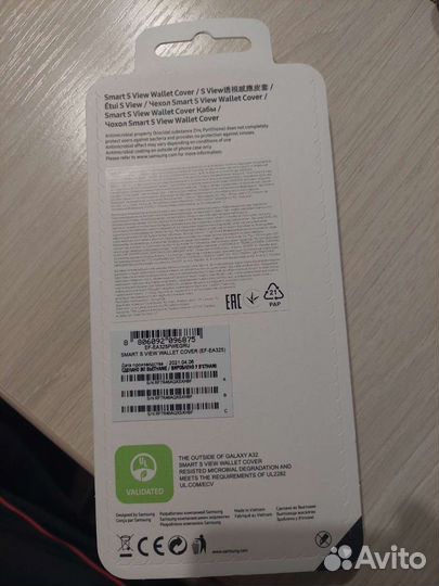 Чехол книжка samsung а32