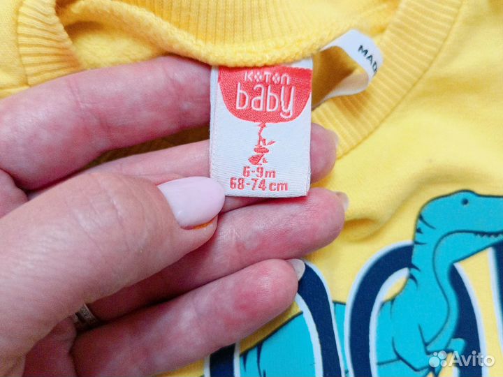 Костюм на мальчика 68 74