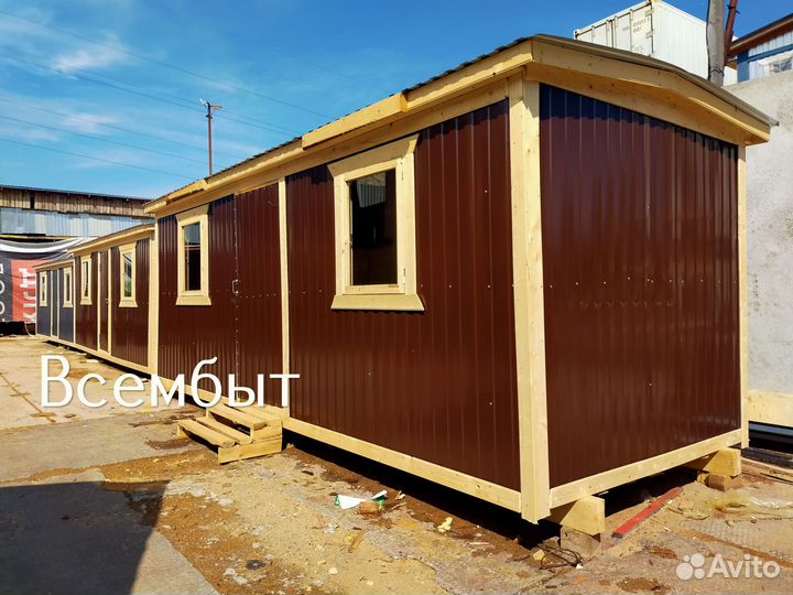 Бытовка для дачи