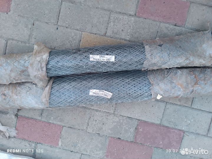 Сетка штукатурная пвс