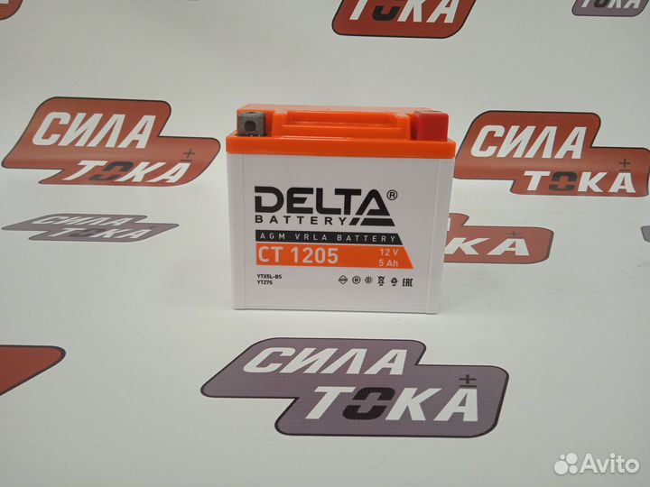 Аккумуляторы на мотоциклы в ассортименте гарантия