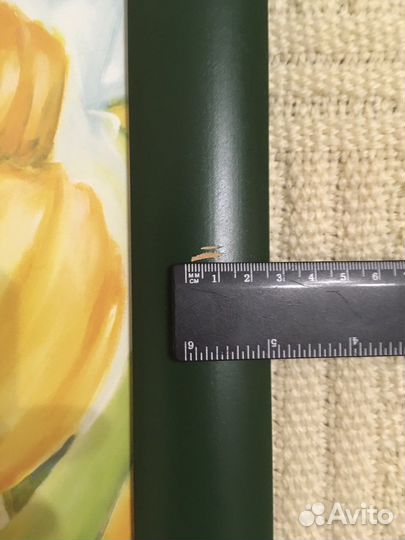 Картина постер