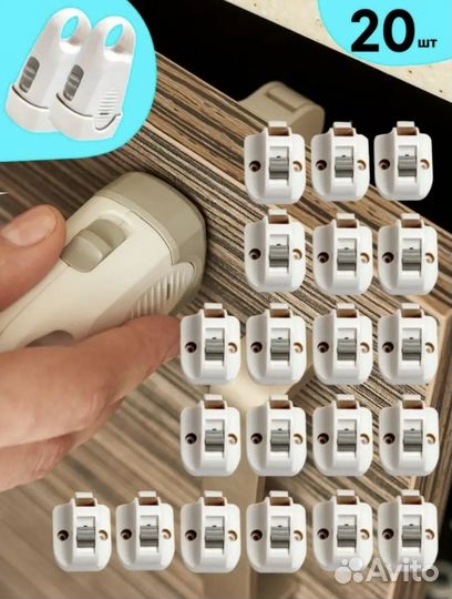 Набор магнитных блокираторов для дверей и ящиков