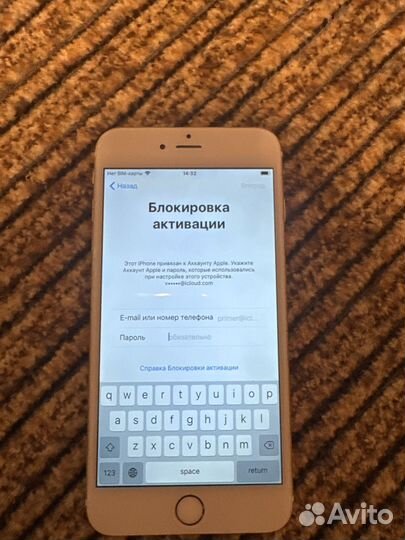 iPhone 6 Plus, 32 ГБ