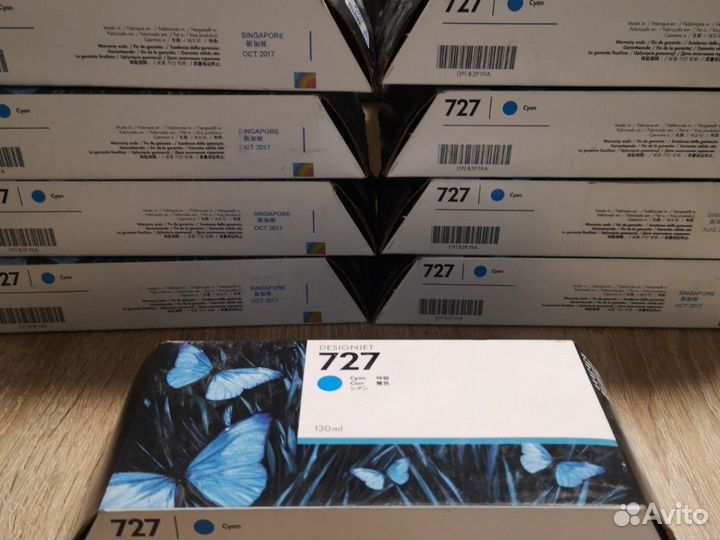 Картриджи hp 727 Cyan