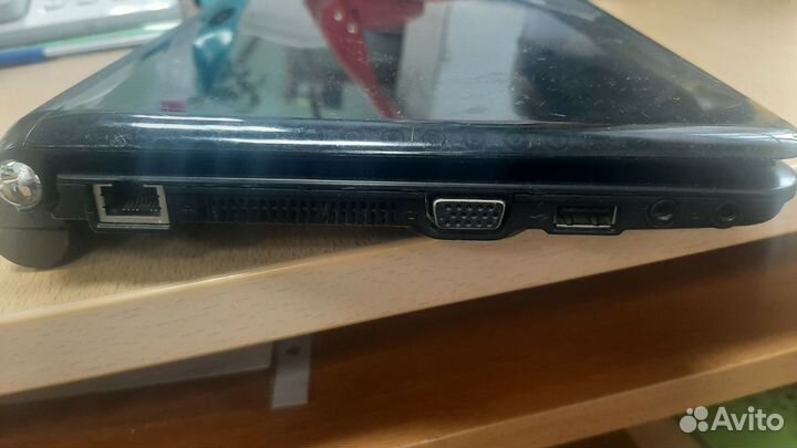Lenovo
