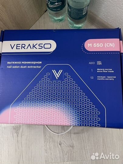 Стол для маникюра и вытяжка Veracso