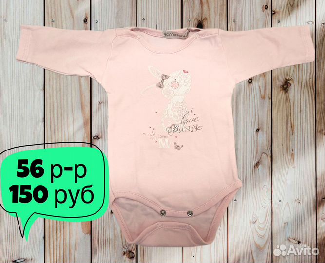 Вещи для девочки 56 размер