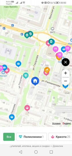 Гараж, 10 м²