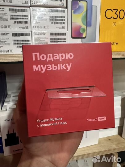 Яндекс станция алиса lite