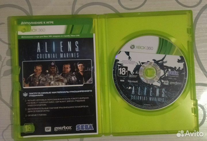 Xbox 360 aliens colonial marines