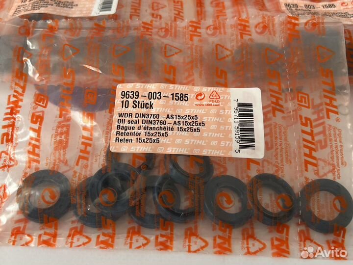 Сальник коленвала stihl ms 180-210-250