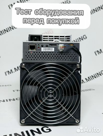Whatsminer M30S++ 108TH б/у