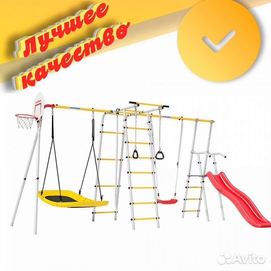 Детский спортивный комплекс Лесная поляна-3PRO №69