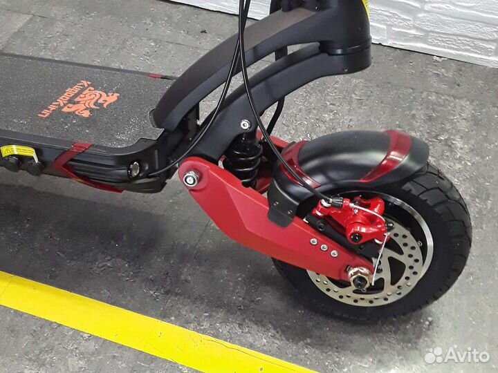 Электросамокат Kugoo G1 новый