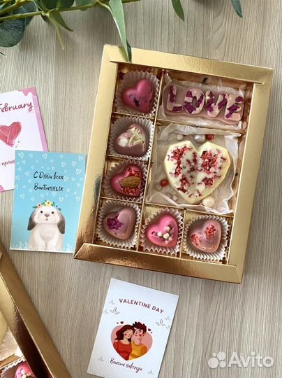 Шоколад ручной работы. Подарок на день свадьбы