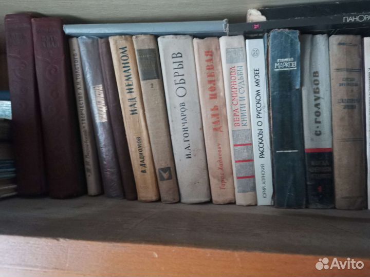 Продам книги оптом