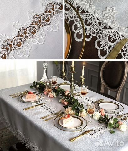Скатерть с кружевом тефлон нарядная круг овал прям