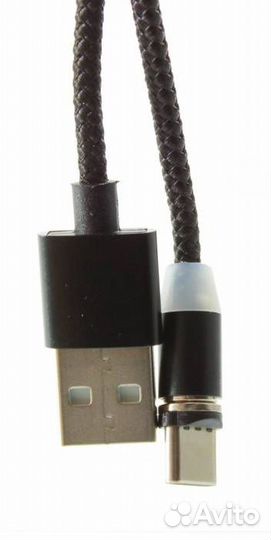 USB Кабель Type-C M97, магнитный (только зарядка)