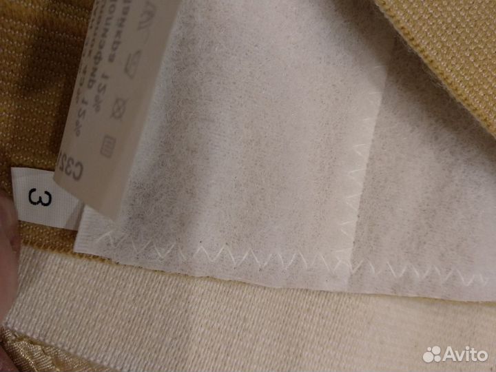 Бандаж дородовой/ послеродовой