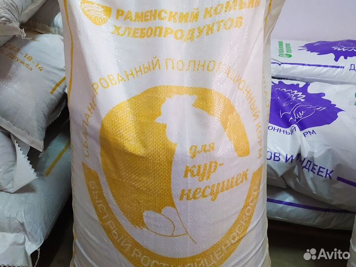 Комбикорм для птицы, Раменск