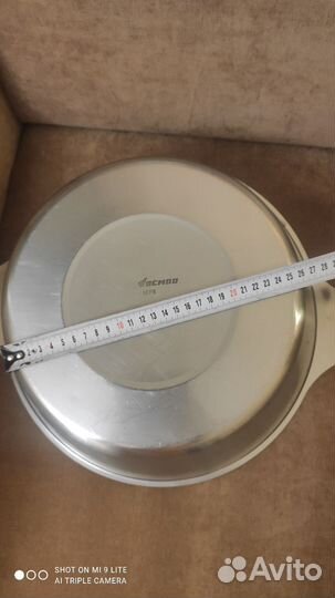 Таз из нержавейки