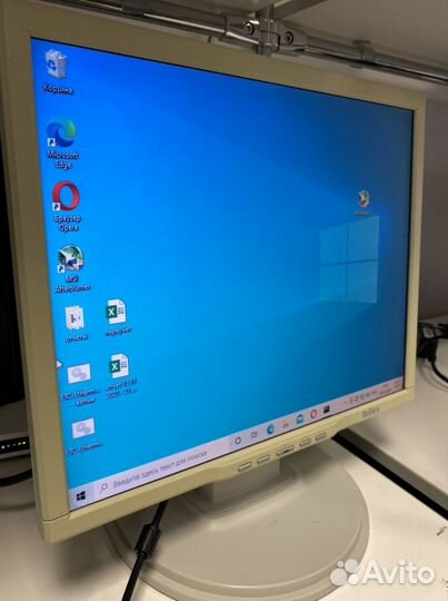 Монитор Belinea 1705 G1