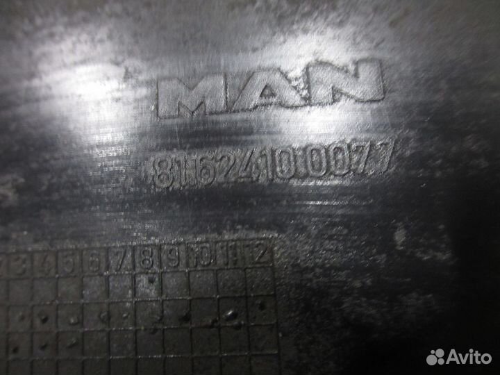 Крышка блока предохранителей MAN 81624100077